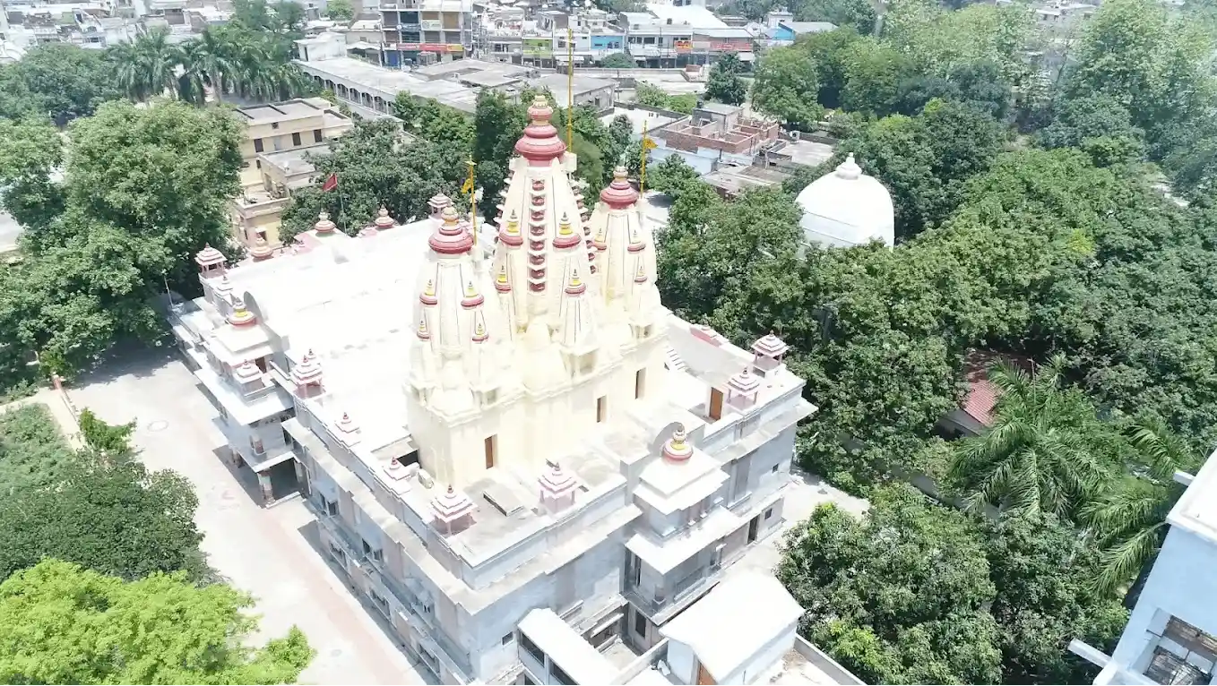 Geeta Vatika Temple